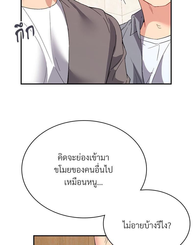 Doujin-Lc- อ่าน โดจิน มังฮวา เกาหลี ญี่ปุ่น จีน แปลไทย Playing On Hard Mode ตอนที่ 1 2 3 4 5 6 7 8 9 10 11 12 13 14 ฟรี ไม่มีโฆษณา อ่าน โดจิน Manhwa เกาหลี ญี่ปุ่น จีน เรามีครบ คัดมาให้เน้นๆ โดจิน 18+ รับประกันความฟินโดย  Doujin Lc