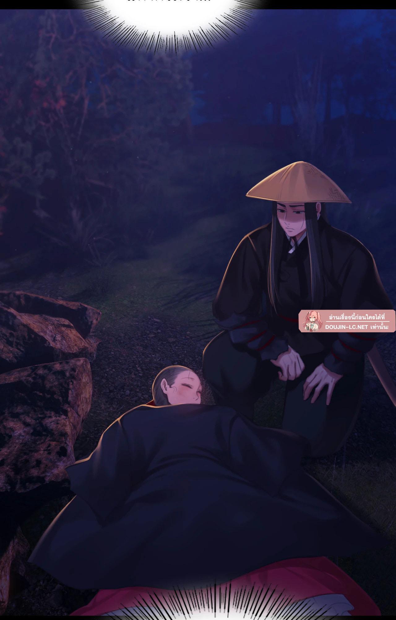 Doujin-Lc- อ่าน โดจิน มังฮวา เกาหลี ญี่ปุ่น จีน แปลไทย Madam ตอนที่ 1 2 3 4 5 6 7 8 9 10 11 12 13 14 ฟรี ไม่มีโฆษณา อ่าน โดจิน Manhwa เกาหลี ญี่ปุ่น จีน เรามีครบ คัดมาให้เน้นๆ โดจิน 18+ รับประกันความฟินโดย  Doujin Lc