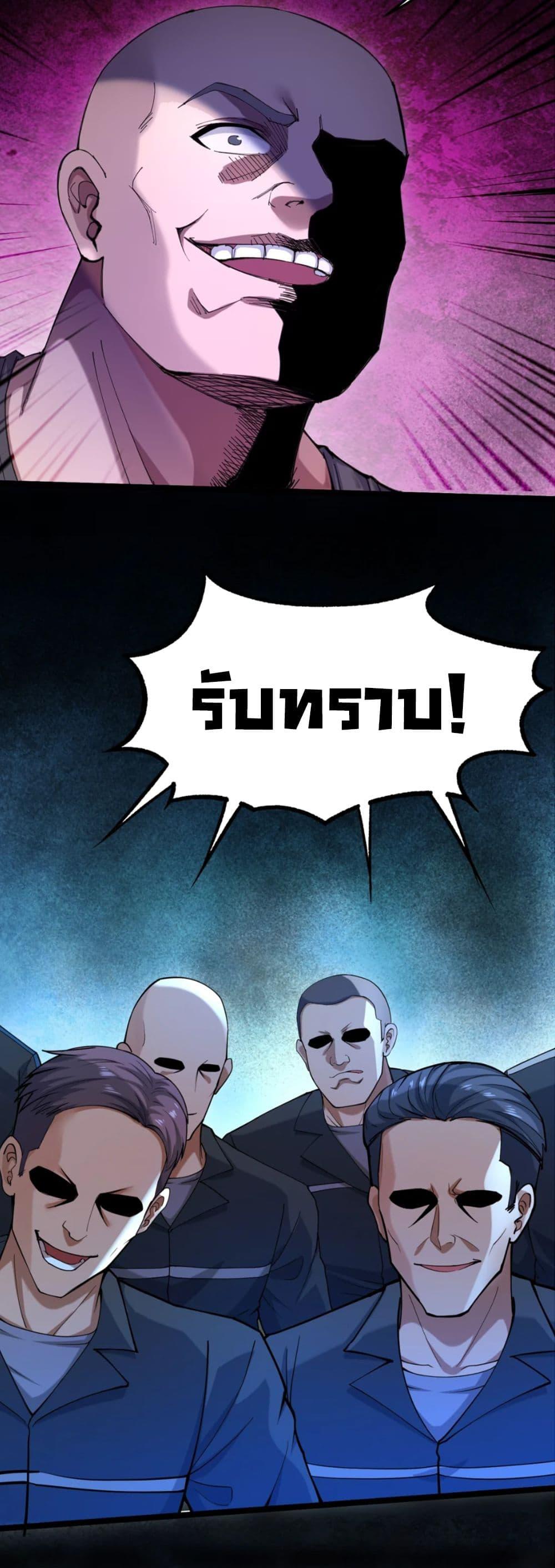 Manga-lc-com อ่านมังงะ อ่านการ์ตูน ออนไลน์ ฟรี Monster Hunter in the Apocalypse ตอนที่ 1 2 3 4 5 6 7 8 9 10 11 12 13 14 ฟรี ไม่มีโฆษณา Manga-lc - อ่าน มังงะ อ่าน การ์ตูน ออนไลน์ อ่านมังงะ ฟรี