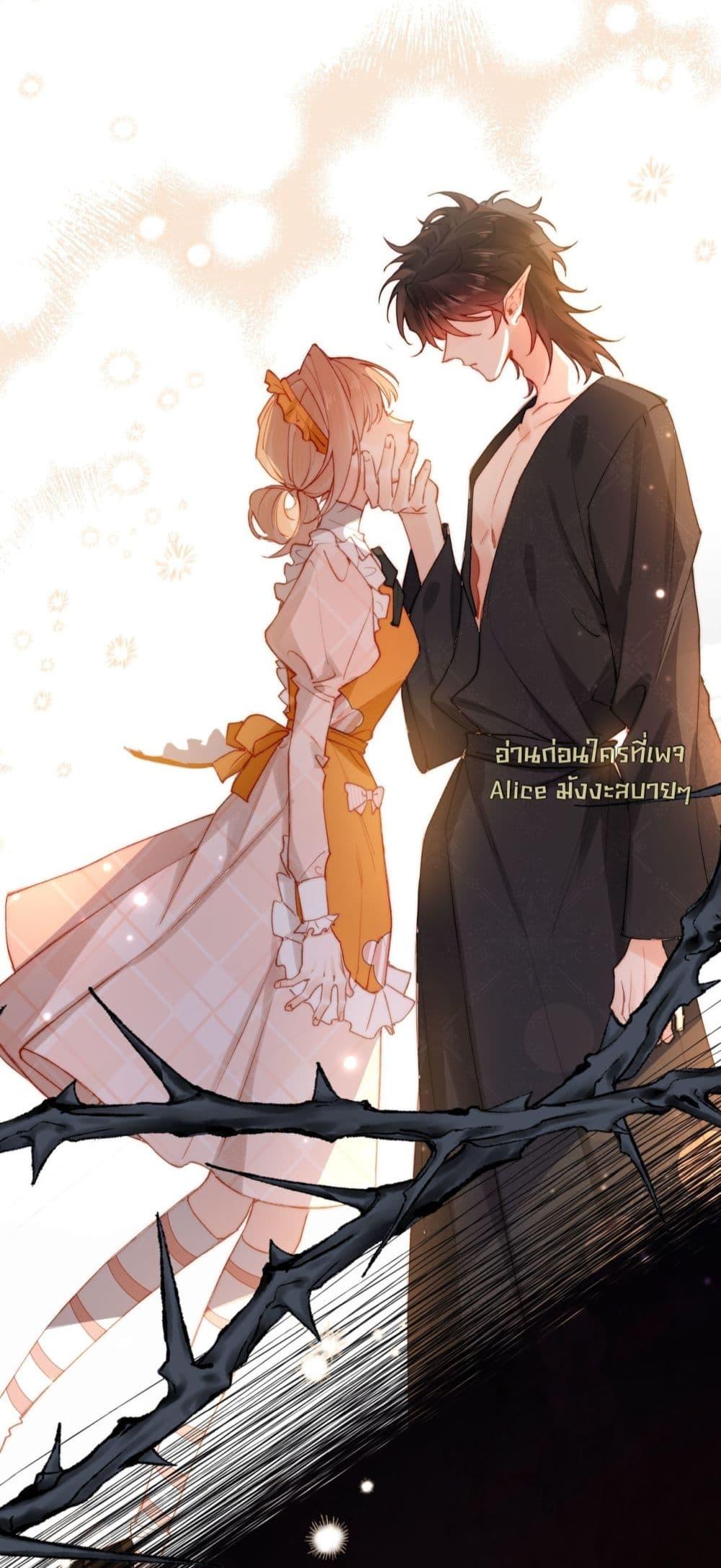 Manga-lc-com อ่านมังงะ อ่านการ์ตูน ออนไลน์ ฟรี HisTrap–กับด ตอนที่ 1 2 3 4 5 6 7 8 9 10 11 12 13 14 ฟรี ไม่มีโฆษณา Manga-lc - อ่าน มังงะ อ่าน การ์ตูน ออนไลน์ อ่านมังงะ ฟรี