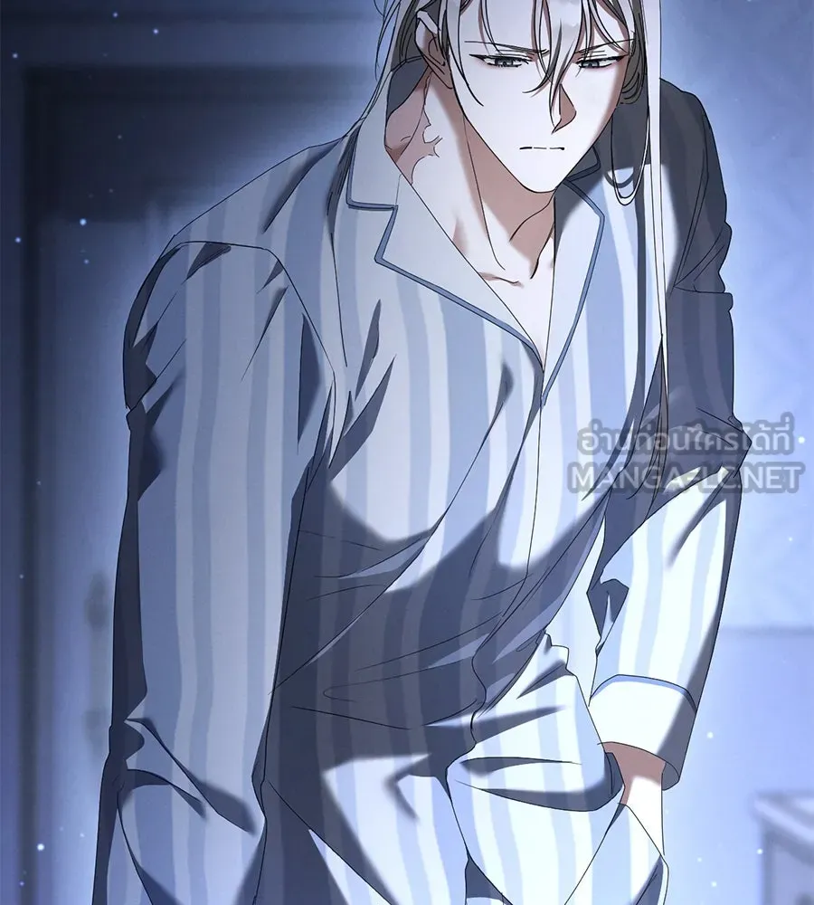 เรือนจำรัก ตอนที่ 45 รูปที่ 153