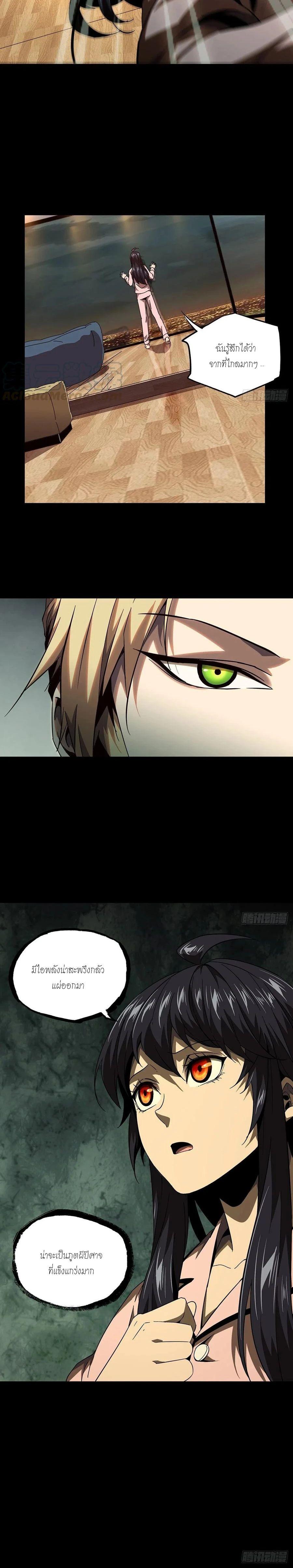 Manga-lc-com อ่านมังงะ อ่านการ์ตูน ออนไลน์ ฟรี Formless Form ตอนที่ 1 2 3 4 5 6 7 8 9 10 11 12 13 14 ฟรี ไม่มีโฆษณา Manga-lc - อ่าน มังงะ อ่าน การ์ตูน ออนไลน์ อ่านมังงะ ฟรี