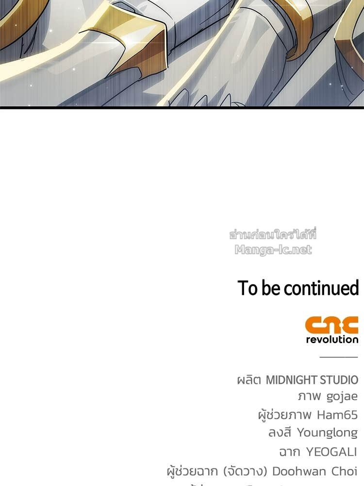 Doujin-Lc- อ่าน โดจิน มังฮวา เกาหลี ญี่ปุ่น จีน แปลไทย หยุดนะจอมมาร ฮีโร่ล้อมไว้หมดแล้ว ตอนที่ 1 2 3 4 5 6 7 8 9 10 11 12 13 14 ฟรี ไม่มีโฆษณา อ่าน โดจิน Manhwa เกาหลี ญี่ปุ่น จีน เรามีครบ คัดมาให้เน้นๆ โดจิน 18+ รับประกันความฟินโดย Doujin Lc