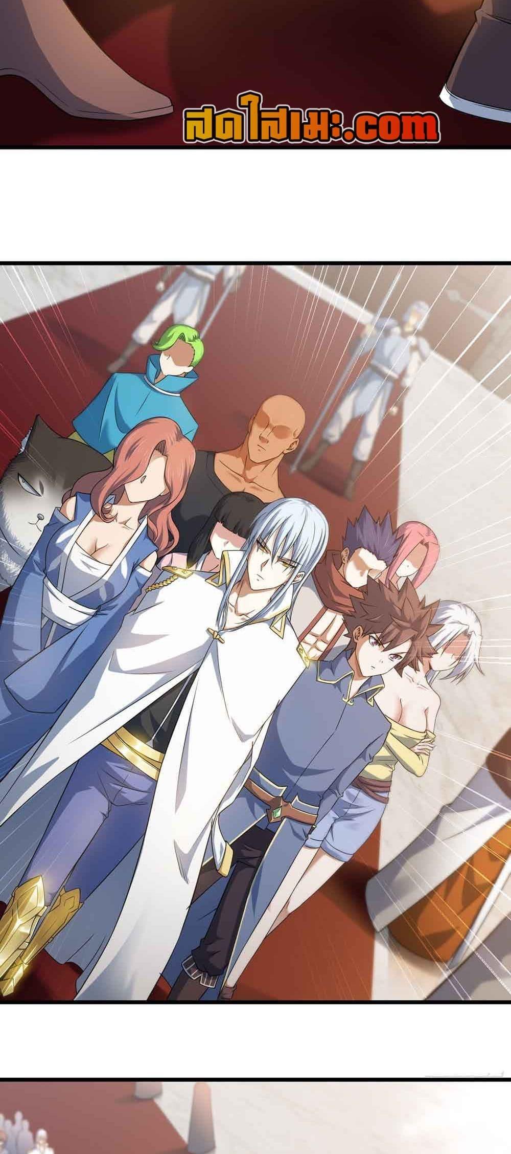 Manga-lc-com อ่านมังงะ อ่านการ์ตูน ออนไลน์ ฟรี My Wife is a Demon Queen ตอนที่ 1 2 3 4 5 6 7 8 9 10 11 12 13 14 ฟรี ไม่มีโฆษณา Manga-lc - อ่าน มังงะ อ่าน การ์ตูน ออนไลน์ อ่านมังงะ ฟรี