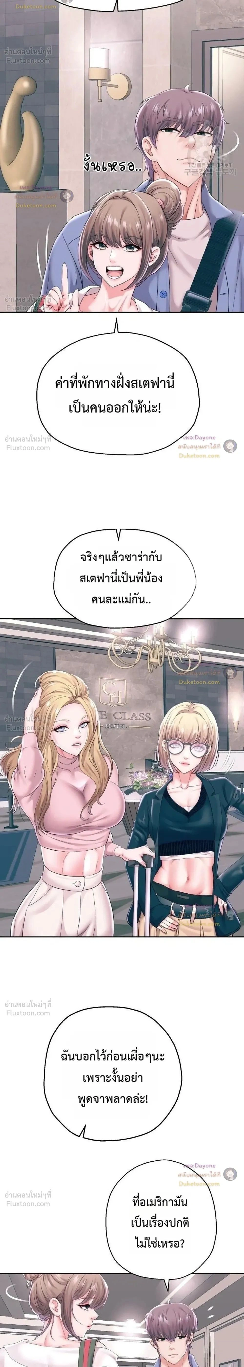 Doujin-Lc- อ่าน โดจิน มังฮวา เกาหลี ญี่ปุ่น จีน แปลไทย Reborn with a big dick! ขอเกิดใหม่ให้เจ้าโลกใหญ่ทีเถอะครับ! ตอนที่ 1 2 3 4 5 6 7 8 9 10 11 12 13 14 ฟรี ไม่มีโฆษณา อ่าน โดจิน Manhwa เกาหลี ญี่ปุ่น จีน เรามีครบ คัดมาให้เน้นๆ โดจิน 18+ รับประกันความฟินโดย  Doujin Lc