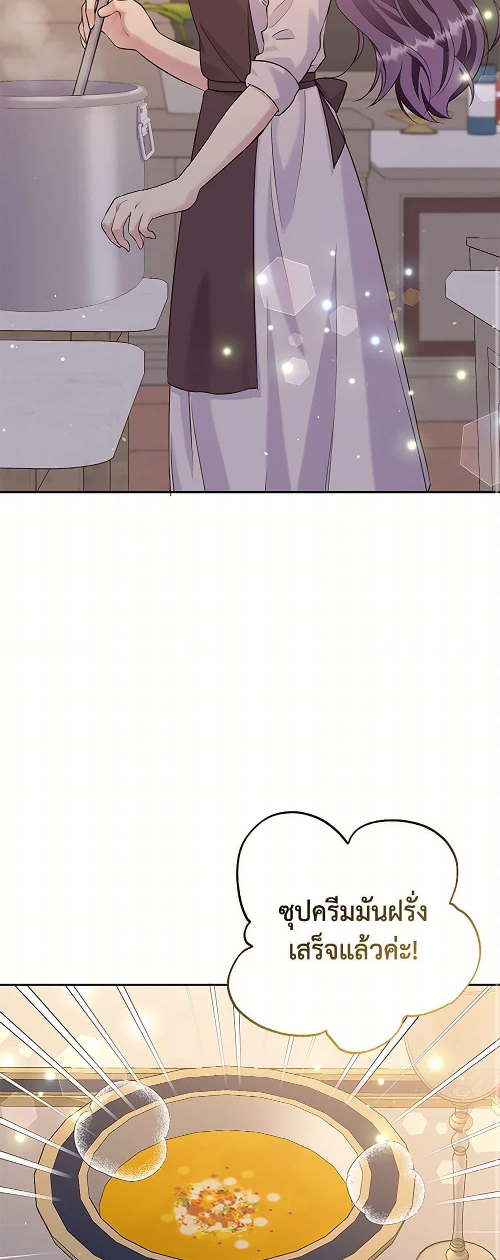 Manga-lc-com อ่านมังงะ อ่านการ์ตูน ออนไลน์ ฟรี My Goal is to Live a Long ตอนที่ 1 2 3 4 5 6 7 8 9 10 11 12 13 14 ฟรี ไม่มีโฆษณา Manga-lc - อ่าน มังงะ อ่าน การ์ตูน ออนไลน์ อ่านมังงะ ฟรี