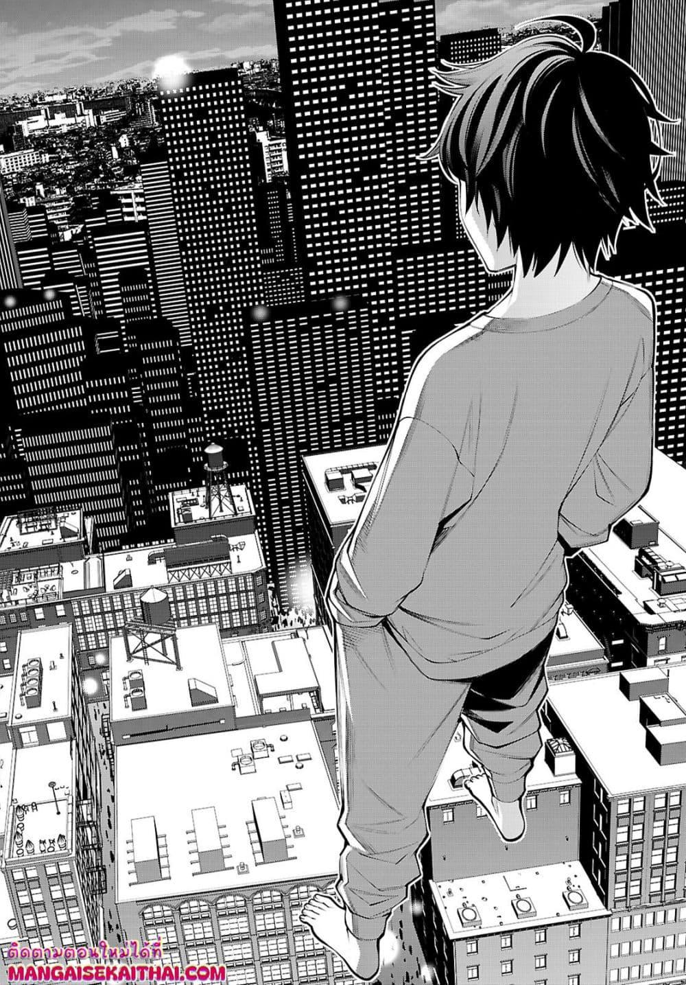 Manga-lc-com อ่านมังงะ อ่านการ์ตูน ออนไลน์ ฟรี Fuyajou Tensei ตอนที่ 1 2 3 4 5 6 7 8 9 10 11 12 13 14 ฟรี ไม่มีโฆษณา Manga-lc - อ่าน มังงะ อ่าน การ์ตูน ออนไลน์ อ่านมังงะ ฟรี