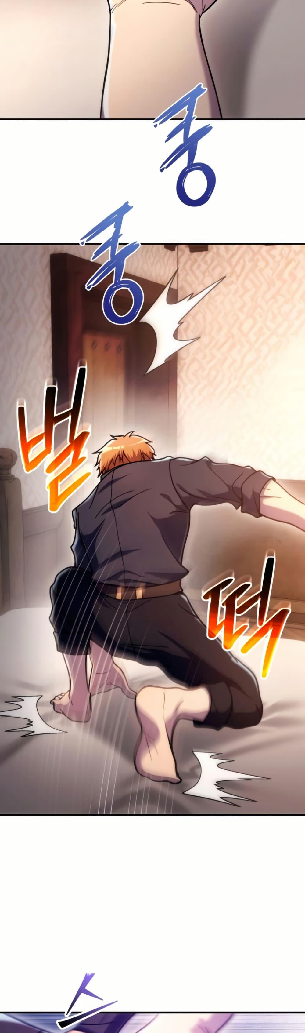 Manga-lc-com อ่านมังงะ อ่านการ์ตูน ออนไลน์ ฟรี The World-Class Extra’s Walkthrough ตอนที่ 1 2 3 4 5 6 7 8 9 10 11 12 13 14 ฟรี ไม่มีโฆษณา Manga-lc - อ่าน มังงะ อ่าน การ์ตูน ออนไลน์ อ่านมังงะ ฟรี