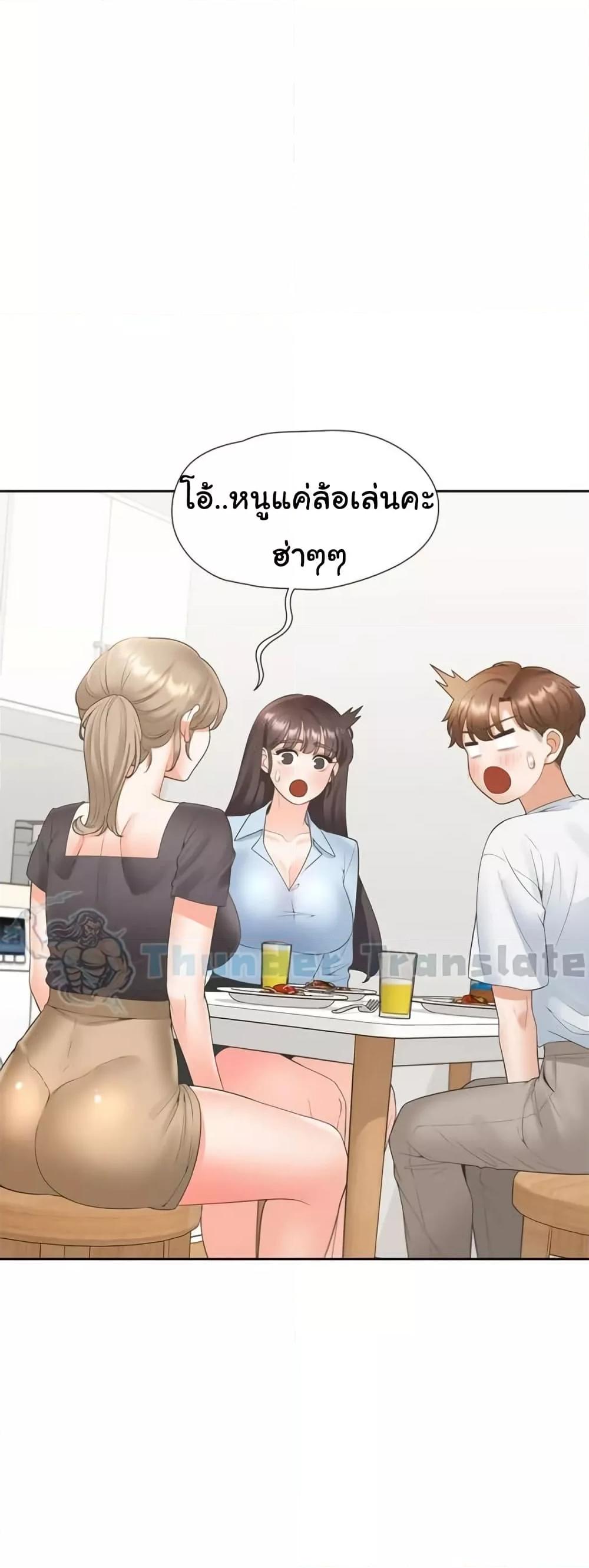 Doujin-Lc- อ่าน โดจิน มังฮวา เกาหลี ญี่ปุ่น จีน แปลไทย Bunk Beds ตอนที่ 1 2 3 4 5 6 7 8 9 10 11 12 13 14 ฟรี ไม่มีโฆษณา อ่าน โดจิน Manhwa เกาหลี ญี่ปุ่น จีน เรามีครบ คัดมาให้เน้นๆ โดจิน 18+ รับประกันความฟินโดย  Doujin Lc