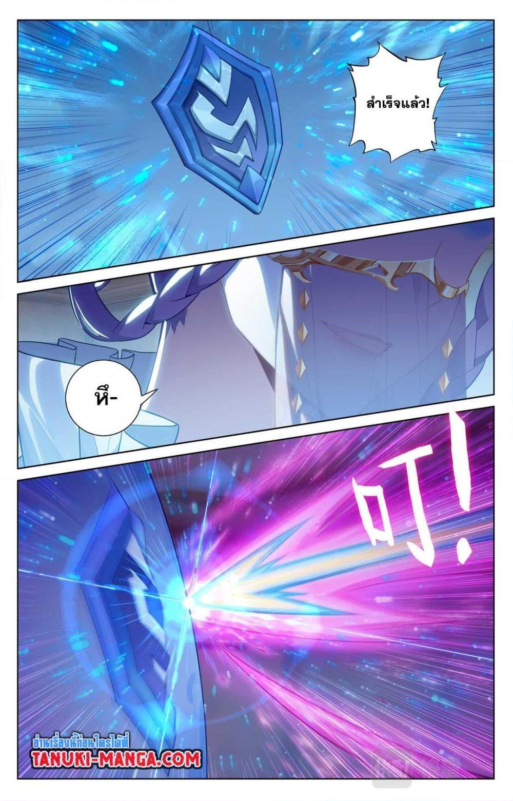 Manga-lc-com อ่านมังงะ อ่านการ์ตูน ออนไลน์ ฟรี Absolute Resonance ตอนที่ 1 2 3 4 5 6 7 8 9 10 11 12 13 14 ฟรี ไม่มีโฆษณา Manga-lc - อ่าน มังงะ อ่าน การ์ตูน ออนไลน์ อ่านมังงะ ฟรี