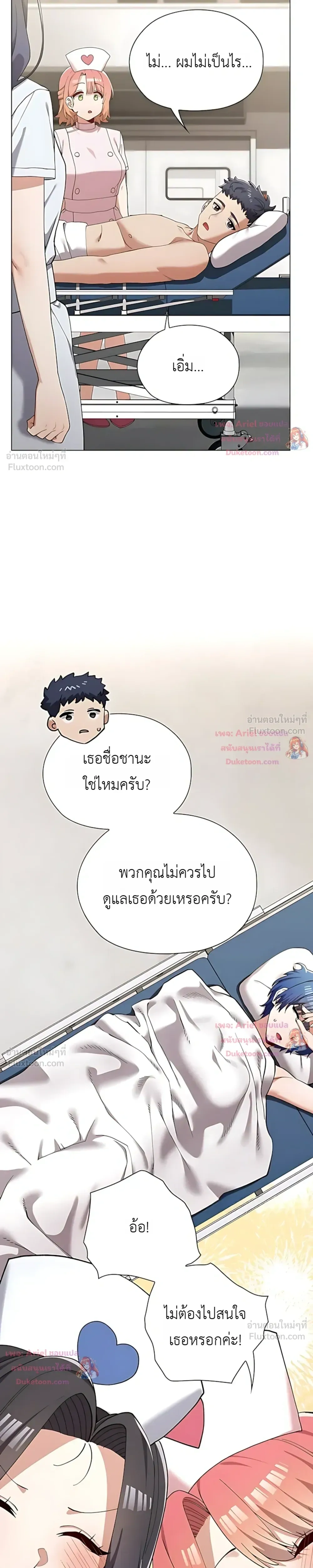 Doujin-Lc- อ่าน โดจิน มังฮวา เกาหลี ญี่ปุ่น จีน แปลไทย Where Did All the Men Go ผู้ชายขาดแคลนผมเลยต้องรับจบ ตอนที่ 1 2 3 4 5 6 7 8 9 10 11 12 13 14 ฟรี ไม่มีโฆษณา อ่าน โดจิน Manhwa เกาหลี ญี่ปุ่น จีน เรามีครบ คัดมาให้เน้นๆ โดจิน 18+ รับประกันความฟินโดย  Doujin Lc