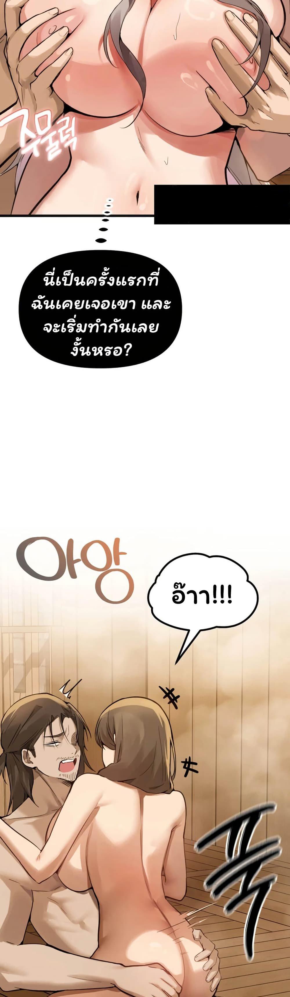 Doujin-Lc- อ่าน โดจิน มังฮวา เกาหลี ญี่ปุ่น จีน แปลไทย Married Women’s ตอนที่ 1 2 3 4 5 6 7 8 9 10 11 12 13 14 ฟรี ไม่มีโฆษณา อ่าน โดจิน Manhwa เกาหลี ญี่ปุ่น จีน เรามีครบ คัดมาให้เน้นๆ โดจิน 18+ รับประกันความฟินโดย  Doujin Lc
