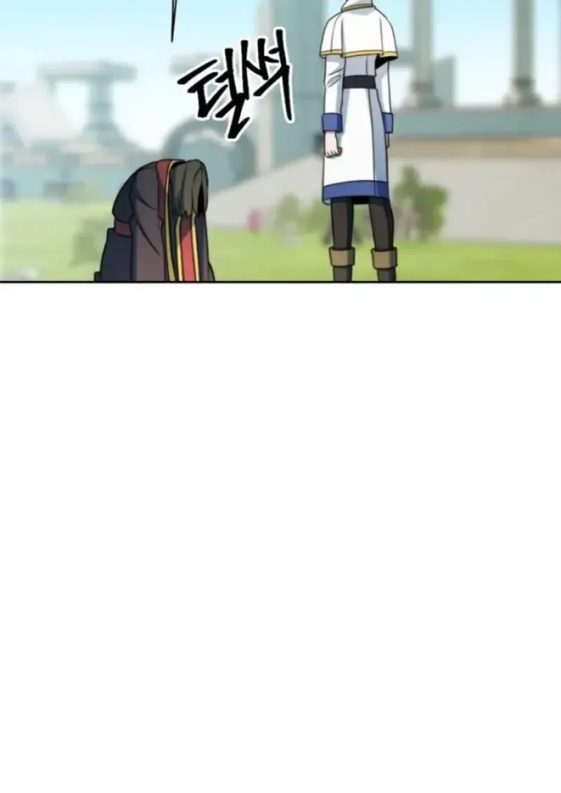 Archmage Transcending Through Regression ตอนที่ ตอนที่ 158 รูปที่ 17