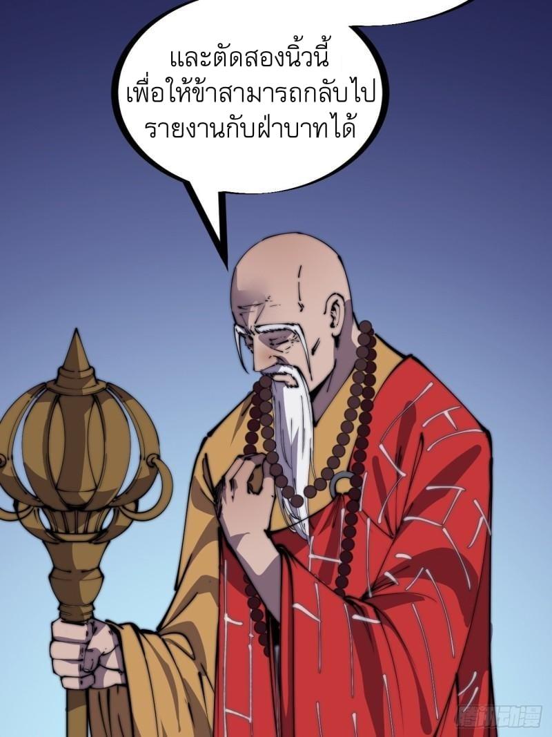 Manga-lc-com อ่านมังงะ อ่านการ์ตูน ออนไลน์ ฟรี It Starts With A Mountain ตอนที่ 1 2 3 4 5 6 7 8 9 10 11 12 13 14 ฟรี ไม่มีโฆษณา Manga-lc - อ่าน มังงะ อ่าน การ์ตูน ออนไลน์ อ่านมังงะ ฟรี