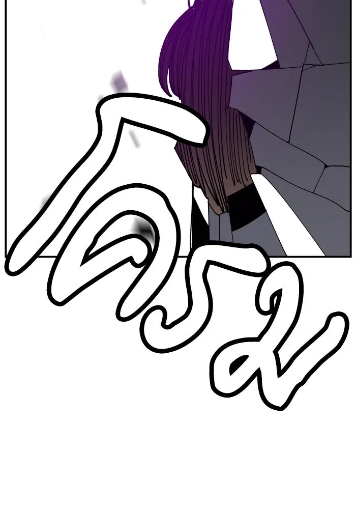 ห้องเรียนสาวแสบ ตอนที่ 58 รูปที่ 71