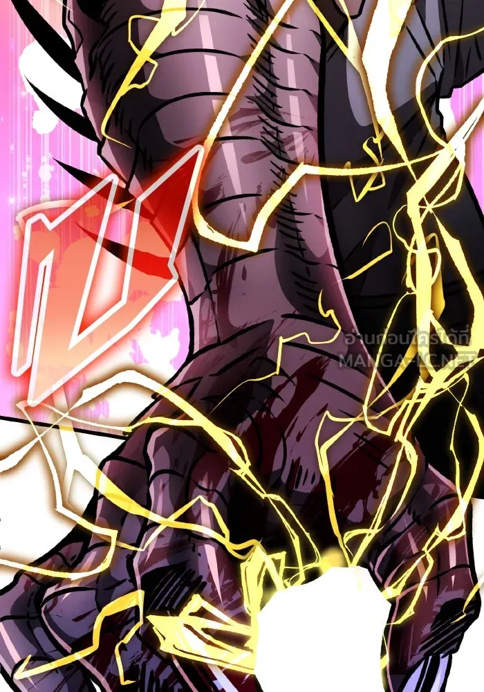 การแข่งขันของผู้เกิดใหม่ ตอนที่ 46 รูปที่ 93