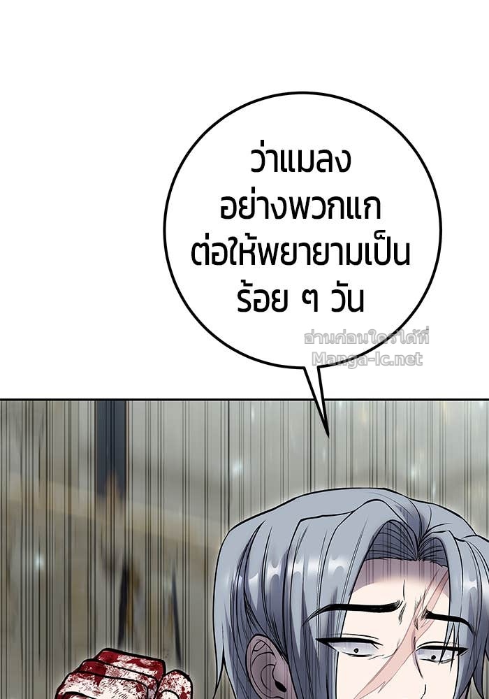 Doujin-Lc- อ่าน โดจิน มังฮวา เกาหลี ญี่ปุ่น จีน แปลไทย แกร่งเกินผู้กล้า แต่ซ่าไม่ได้ ตอนที่ 1 2 3 4 5 6 7 8 9 10 11 12 13 14 ฟรี ไม่มีโฆษณา อ่าน โดจิน Manhwa เกาหลี ญี่ปุ่น จีน เรามีครบ คัดมาให้เน้นๆ โดจิน 18+ รับประกันความฟินโดย Doujin Lc