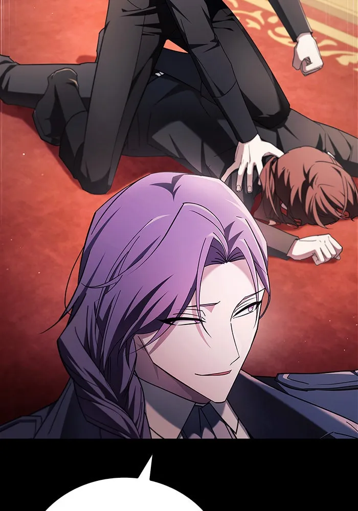 ผมไม่ได้เก่งอย่างที่คิด ตอนที่ 26 รูปที่ 61