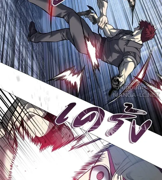 มัจจุราชชุดแดง ตอนที่ 19 รูปที่ 167