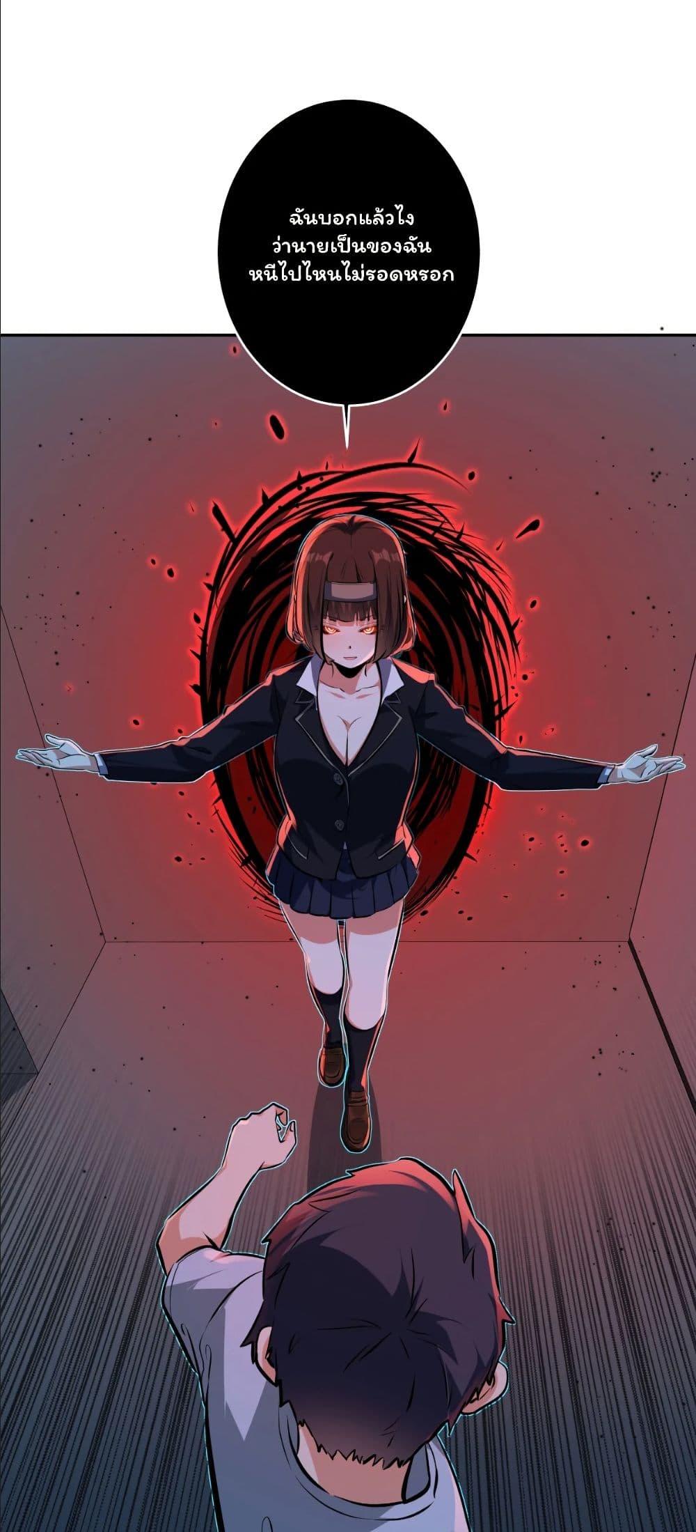 Manga-lc-com อ่านมังงะ อ่านการ์ตูน ออนไลน์ ฟรี Dating save The world ตอนที่ 1 2 3 4 5 6 7 8 9 10 11 12 13 14 ฟรี ไม่มีโฆษณา Manga-lc - อ่าน มังงะ อ่าน การ์ตูน ออนไลน์ อ่านมังงะ ฟรี