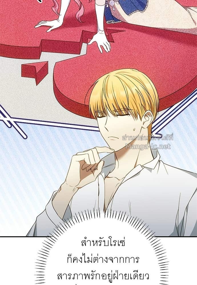 Doujin-Lc- อ่าน โดจิน มังฮวา เกาหลี ญี่ปุ่น จีน แปลไทย อยากได้ ก็เอาไป ตอนที่ 1 2 3 4 5 6 7 8 9 10 11 12 13 14 ฟรี ไม่มีโฆษณา อ่าน โดจิน Manhwa เกาหลี ญี่ปุ่น จีน เรามีครบ คัดมาให้เน้นๆ โดจิน 18+ รับประกันความฟินโดย Doujin Lc