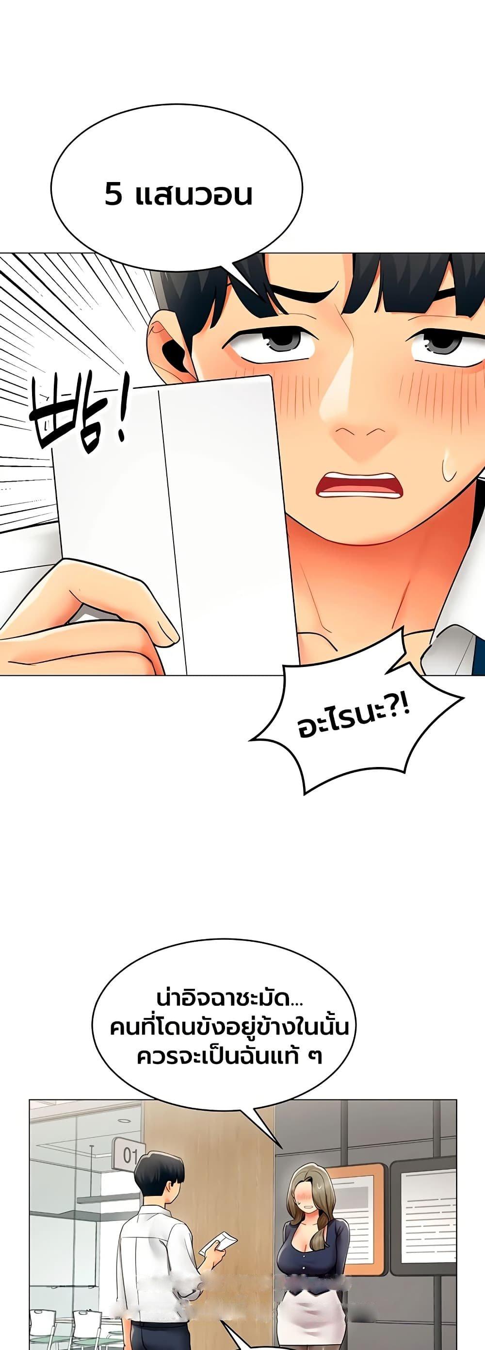 Doujin-Lc- อ่าน โดจิน มังฮวา เกาหลี ญี่ปุ่น จีน แปลไทย I Report Regarding ตอนที่ 1 2 3 4 5 6 7 8 9 10 11 12 13 14 ฟรี ไม่มีโฆษณา อ่าน โดจิน Manhwa เกาหลี ญี่ปุ่น จีน เรามีครบ คัดมาให้เน้นๆ โดจิน 18+ รับประกันความฟินโดย  Doujin Lc
