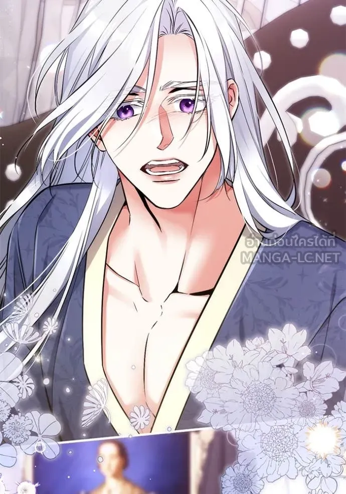 แด่ตัวละครโปรด ตอนที่ 113 รูปที่ 116