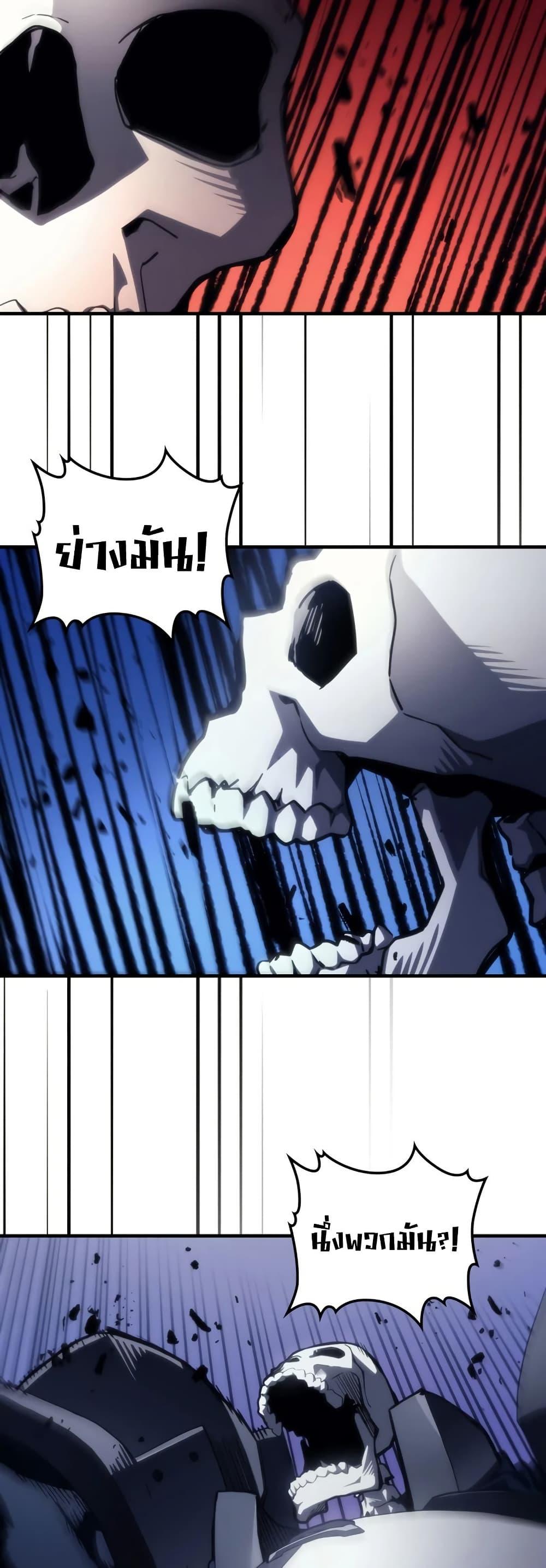 Manga-lc-com อ่านมังงะ อ่านการ์ตูน ออนไลน์ ฟรี Mr Devourer, Please Act Like a Final Boss ตอนที่ 1 2 3 4 5 6 7 8 9 10 11 12 13 14 ฟรี ไม่มีโฆษณา Manga-lc - อ่าน มังงะ อ่าน การ์ตูน ออนไลน์ อ่านมังงะ ฟรี