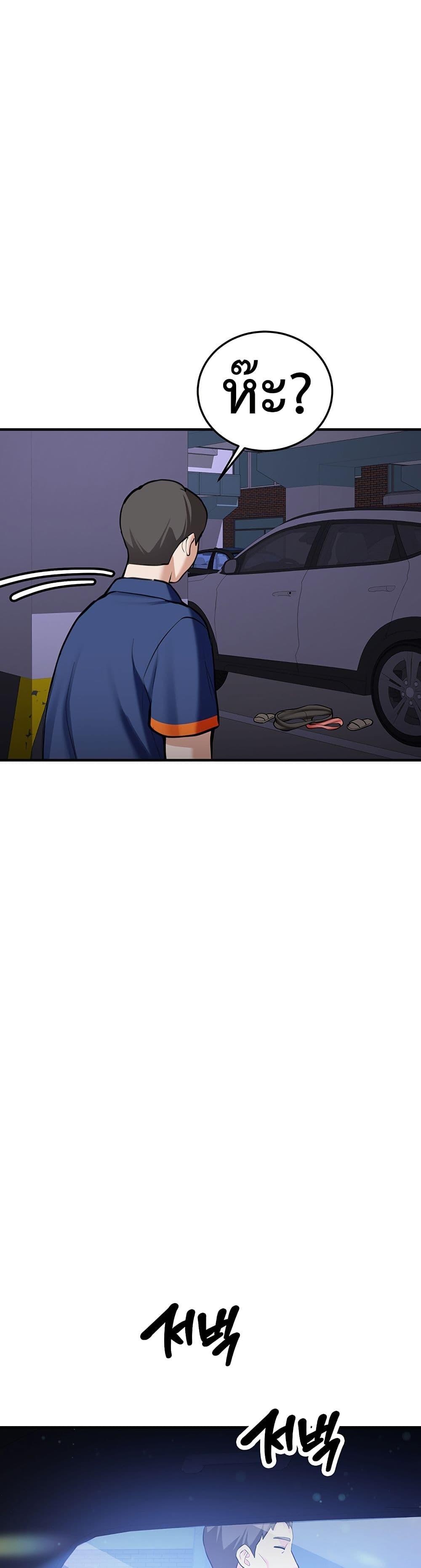 Doujin-Lc- อ่าน โดจิน มังฮวา เกาหลี ญี่ปุ่น จีน แปลไทย Pickup! ตอนที่ 1 2 3 4 5 6 7 8 9 10 11 12 13 14 ฟรี ไม่มีโฆษณา อ่าน โดจิน Manhwa เกาหลี ญี่ปุ่น จีน เรามีครบ คัดมาให้เน้นๆ โดจิน 18+ รับประกันความฟินโดย  Doujin Lc