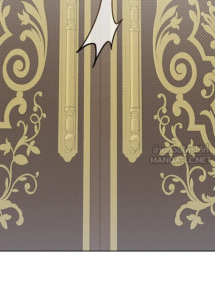 หนูน้อยทรราช ตอนที่ 21 รูปที่ 72