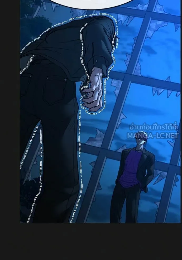 reality ตอนที่ 183 รูปที่ 167