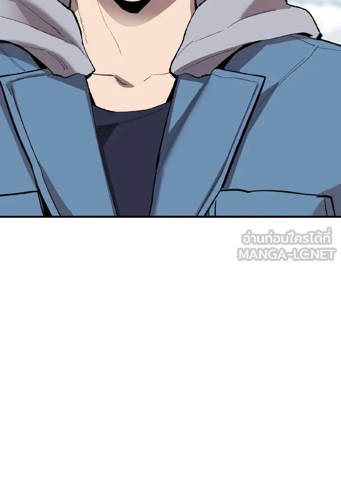 ยอดคนเลเวลทะลุ ตอนที่ 73 ไล่ล่า รูปที่ 177