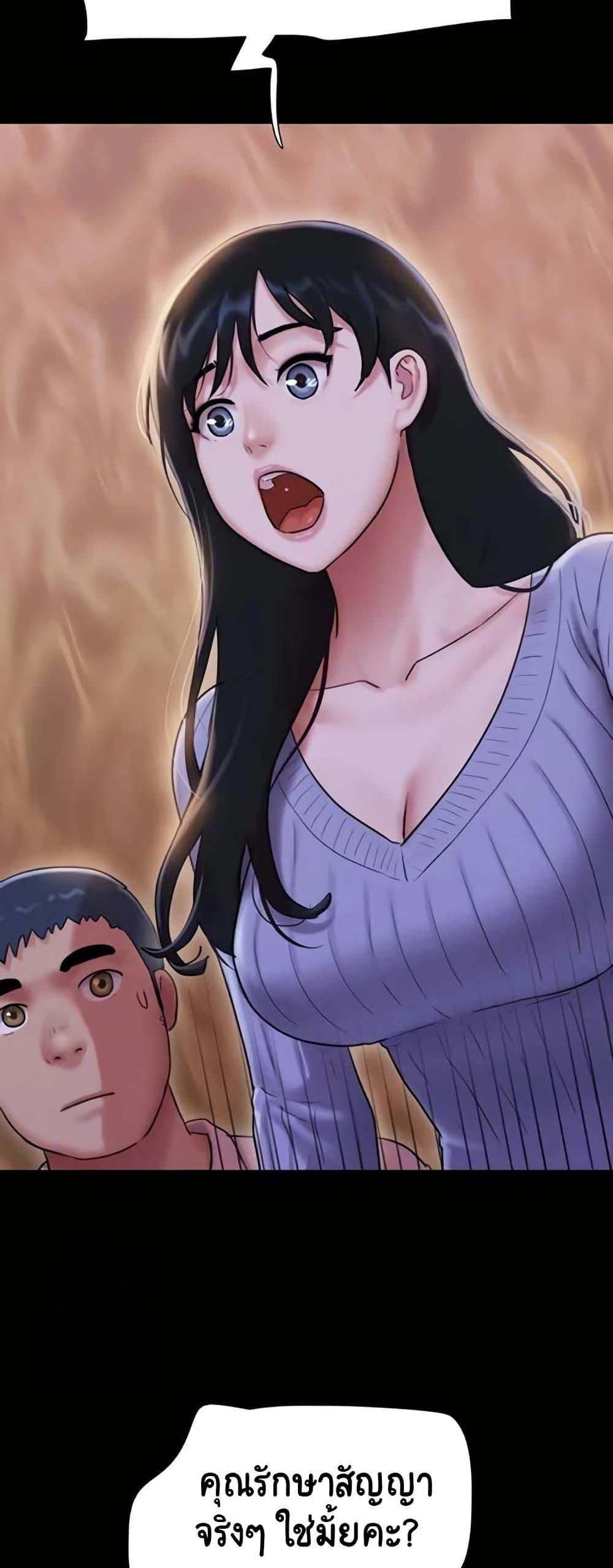 Doujin-Lc- อ่าน โดจิน มังฮวา เกาหลี ญี่ปุ่น จีน แปลไทย Soeun ตอนที่ 1 2 3 4 5 6 7 8 9 10 11 12 13 14 ฟรี ไม่มีโฆษณา อ่าน โดจิน Manhwa เกาหลี ญี่ปุ่น จีน เรามีครบ คัดมาให้เน้นๆ โดจิน 18+ รับประกันความฟินโดย  Doujin Lc