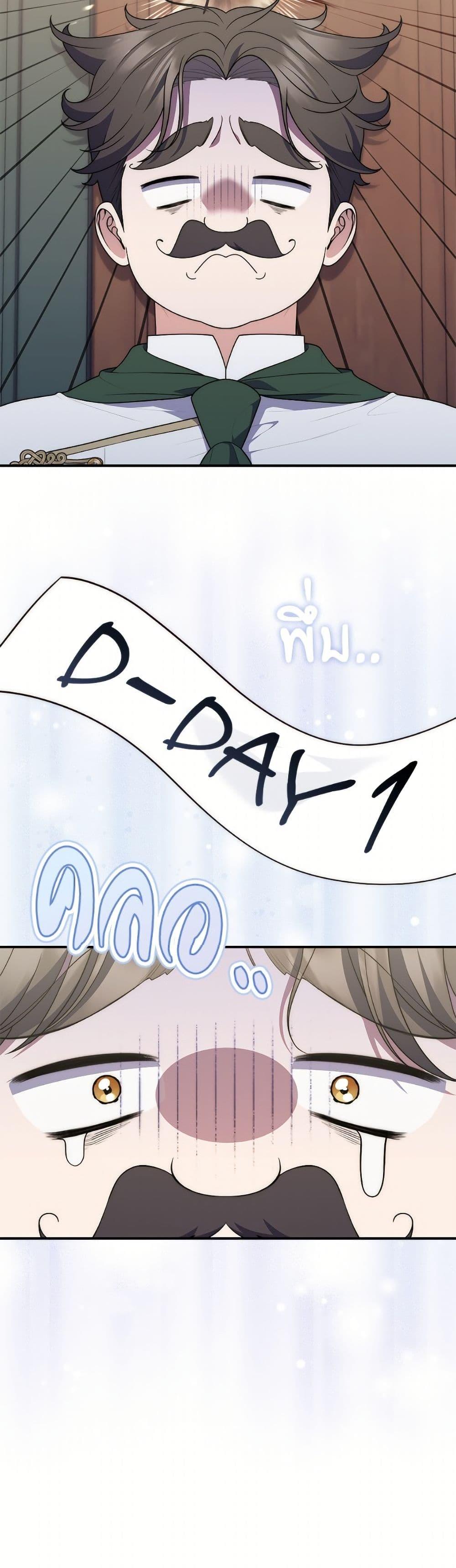 Manga-lc-com อ่านมังงะ อ่านการ์ตูน ออนไลน์ ฟรี Fortune-Telling Lady ตอนที่ 1 2 3 4 5 6 7 8 9 10 11 12 13 14 ฟรี ไม่มีโฆษณา Manga-lc - อ่าน มังงะ อ่าน การ์ตูน ออนไลน์ อ่านมังงะ ฟรี