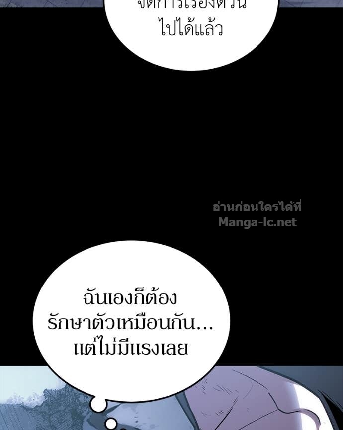 Doujin-Lc- อ่าน โดจิน มังฮวา เกาหลี ญี่ปุ่น จีน แปลไทย ฮีลเลอร์กำมะลอ ตอนที่ 1 2 3 4 5 6 7 8 9 10 11 12 13 14 ฟรี ไม่มีโฆษณา อ่าน โดจิน Manhwa เกาหลี ญี่ปุ่น จีน เรามีครบ คัดมาให้เน้นๆ โดจิน 18+ รับประกันความฟินโดย Doujin Lc