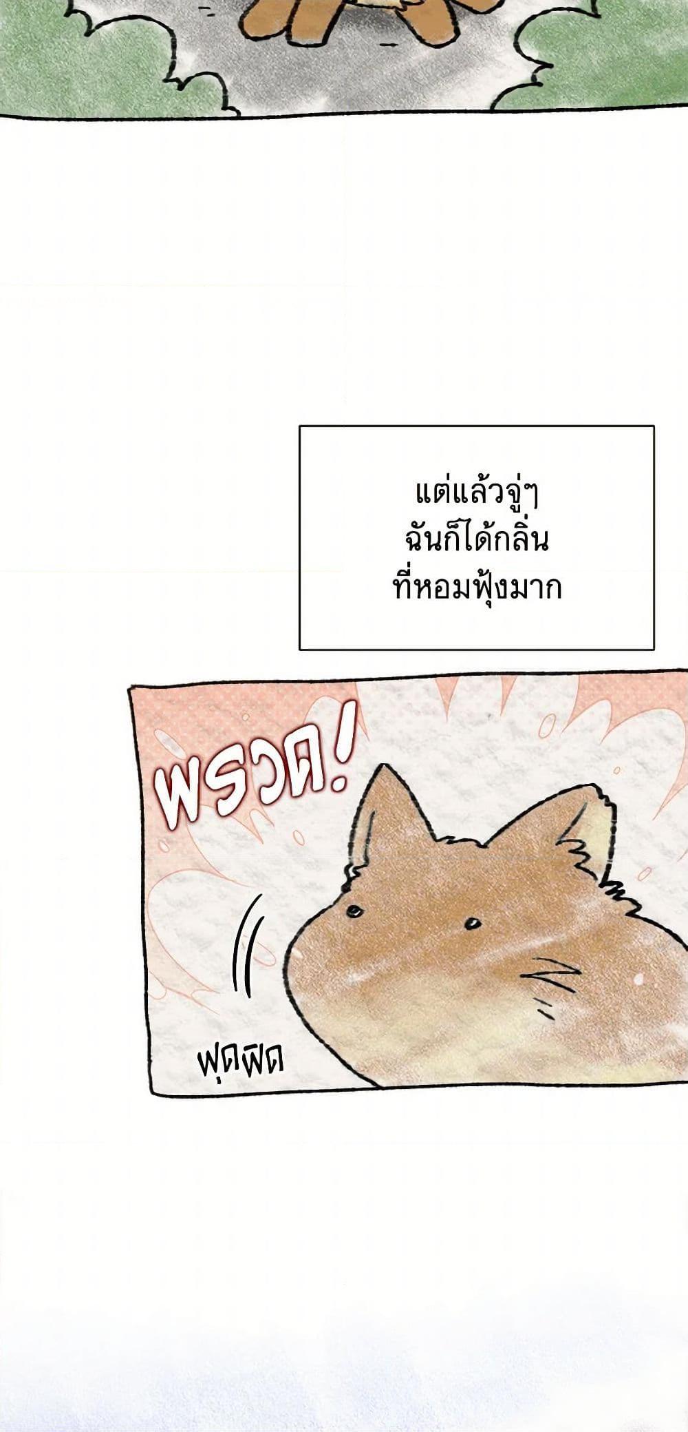 Manga-lc-com อ่านมังงะ อ่านการ์ตูน ออนไลน์ ฟรี Marigold ตอนที่ 1 2 3 4 5 6 7 8 9 10 11 12 13 14 ฟรี ไม่มีโฆษณา Manga-lc - อ่าน มังงะ อ่าน การ์ตูน ออนไลน์ อ่านมังงะ ฟรี
