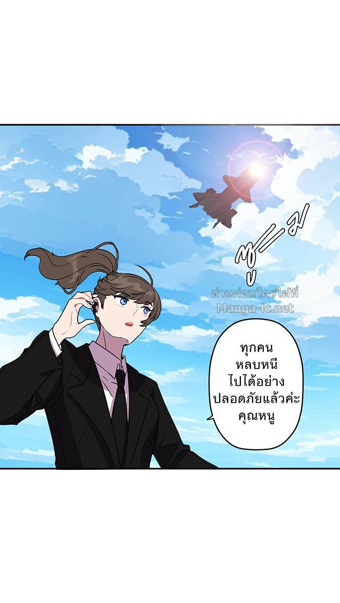 Doujin-Lc- อ่าน โดจิน มังฮวา เกาหลี ญี่ปุ่น จีน แปลไทย Take My Money รักนี้...มีเปย์ ตอนที่ 1 2 3 4 5 6 7 8 9 10 11 12 13 14 ฟรี ไม่มีโฆษณา อ่าน โดจิน Manhwa เกาหลี ญี่ปุ่น จีน เรามีครบ คัดมาให้เน้นๆ โดจิน 18+ รับประกันความฟินโดย Doujin Lc