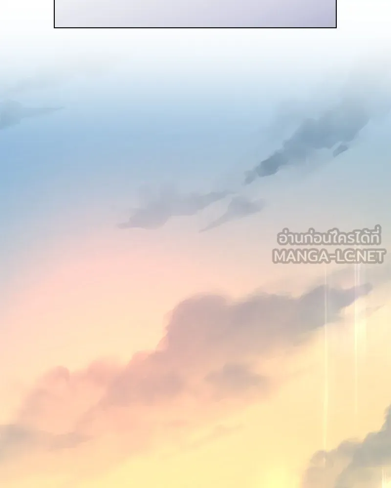 กำราบรักร้ายนายจอมพยศ ตอนที่ 3 รูปที่ 69