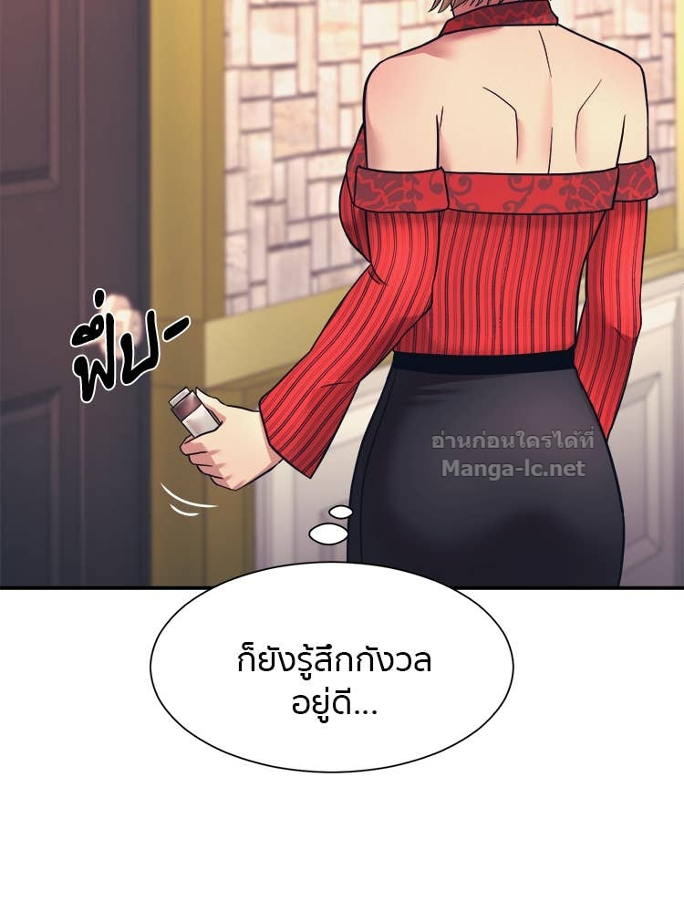 Doujin-Lc- อ่าน โดจิน มังฮวา เกาหลี ญี่ปุ่น จีน แปลไทย โคตรแกร่ง ตอนที่ 1 2 3 4 5 6 7 8 9 10 11 12 13 14 ฟรี ไม่มีโฆษณา อ่าน โดจิน Manhwa เกาหลี ญี่ปุ่น จีน เรามีครบ คัดมาให้เน้นๆ โดจิน 18+ รับประกันความฟินโดย Doujin Lc