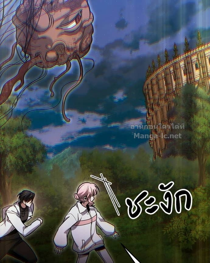 Doujin-Lc- อ่าน โดจิน มังฮวา เกาหลี ญี่ปุ่น จีน แปลไทย ฮีลเลอร์กำมะลอ ตอนที่ 1 2 3 4 5 6 7 8 9 10 11 12 13 14 ฟรี ไม่มีโฆษณา อ่าน โดจิน Manhwa เกาหลี ญี่ปุ่น จีน เรามีครบ คัดมาให้เน้นๆ โดจิน 18+ รับประกันความฟินโดย Doujin Lc