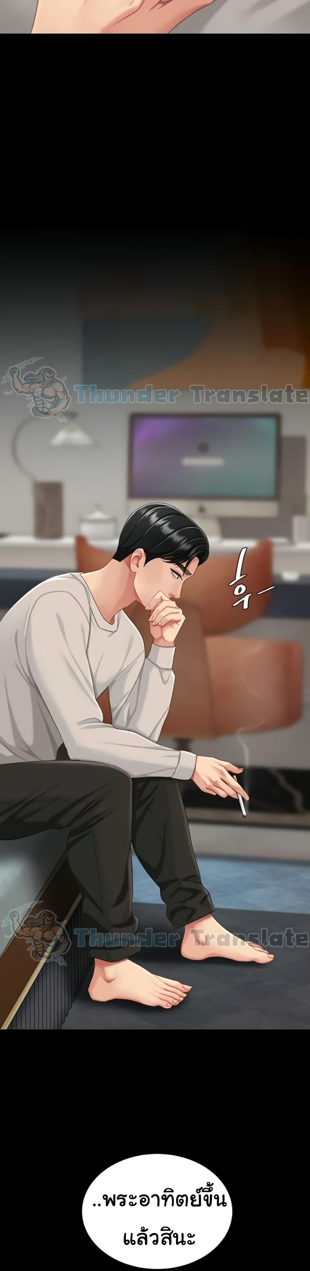 Doujin-Lc- อ่าน โดจิน มังฮวา เกาหลี ญี่ปุ่น จีน แปลไทย Go Ahead, Mom ตอนที่ 1 2 3 4 5 6 7 8 9 10 11 12 13 14 ฟรี ไม่มีโฆษณา อ่าน โดจิน Manhwa เกาหลี ญี่ปุ่น จีน เรามีครบ คัดมาให้เน้นๆ โดจิน 18+ รับประกันความฟินโดย  Doujin Lc