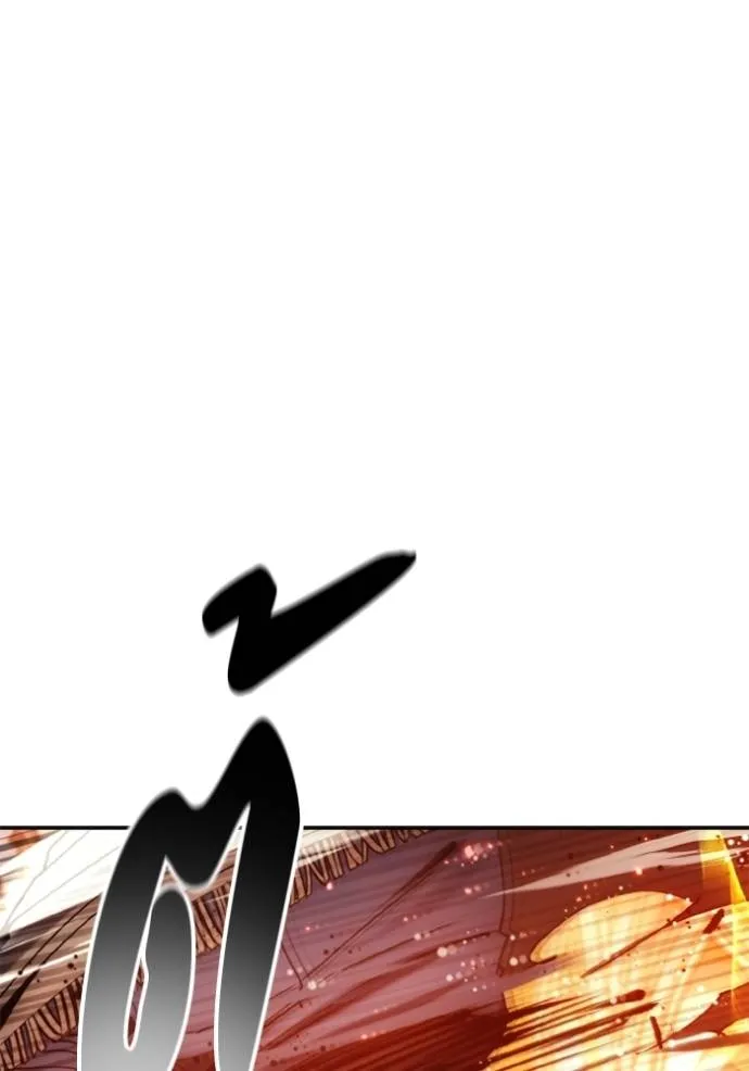 ศึกชิงบัลลังก์เทพเจ้ ตอนที่ 143 รูปที่ 52