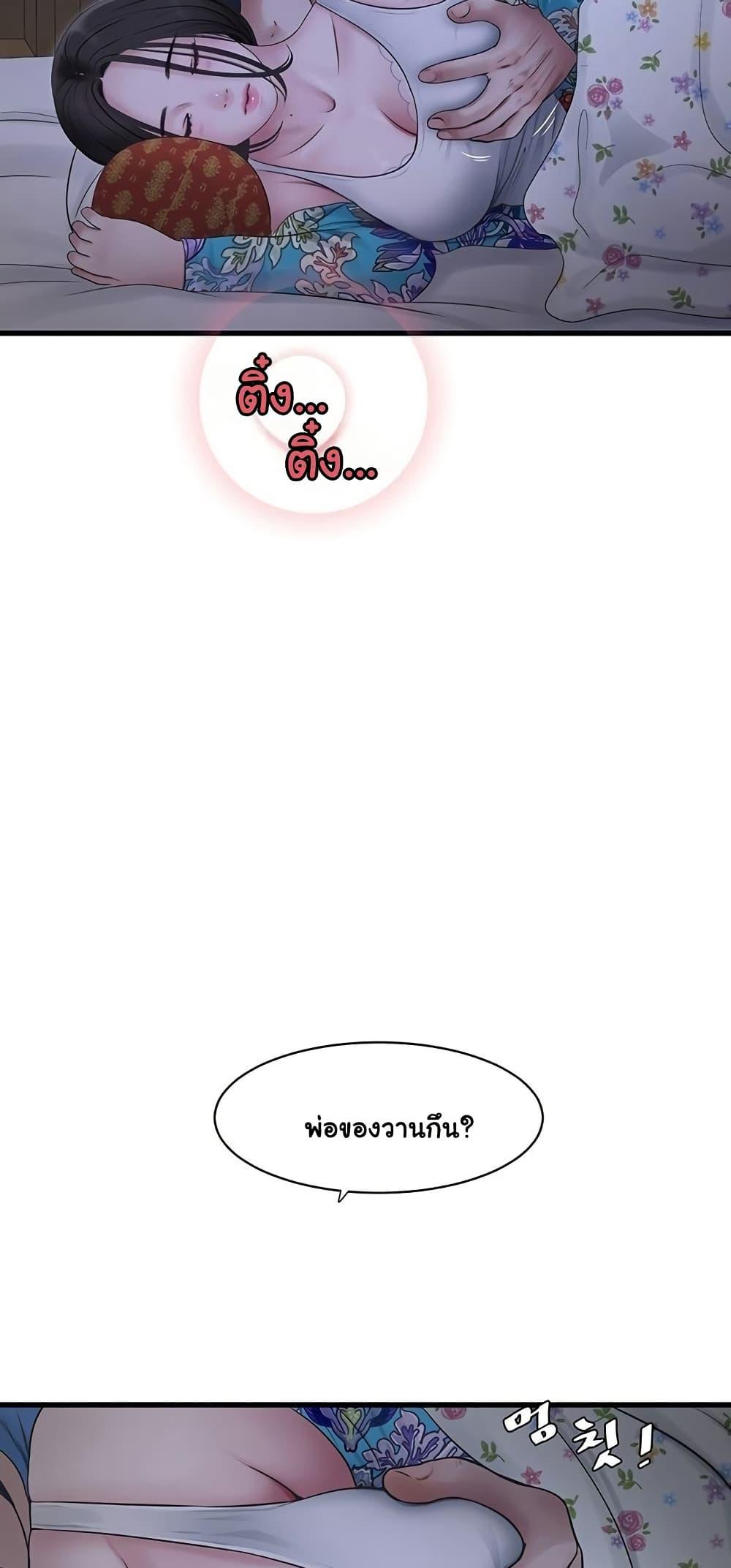 Doujin-Lc- อ่าน โดจิน มังฮวา เกาหลี ญี่ปุ่น จีน แปลไทย The Hole Diary ตอนที่ 1 2 3 4 5 6 7 8 9 10 11 12 13 14 ฟรี ไม่มีโฆษณา อ่าน โดจิน Manhwa เกาหลี ญี่ปุ่น จีน เรามีครบ คัดมาให้เน้นๆ โดจิน 18+ รับประกันความฟินโดย  Doujin Lc