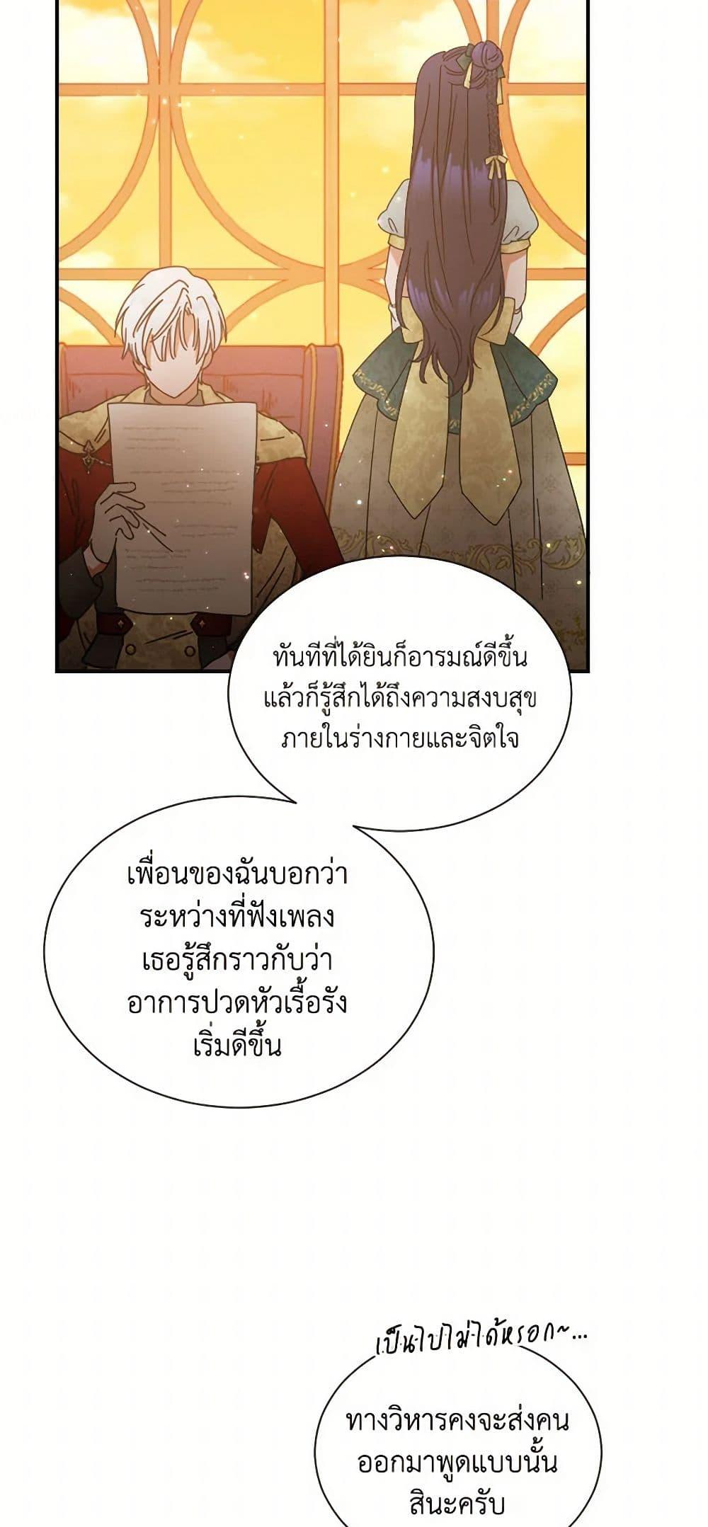 Manga-lc-com อ่านมังงะ อ่านการ์ตูน ออนไลน์ ฟรี Lady Baby ตอนที่ 1 2 3 4 5 6 7 8 9 10 11 12 13 14 ฟรี ไม่มีโฆษณา Manga-lc - อ่าน มังงะ อ่าน การ์ตูน ออนไลน์ อ่านมังงะ ฟรี