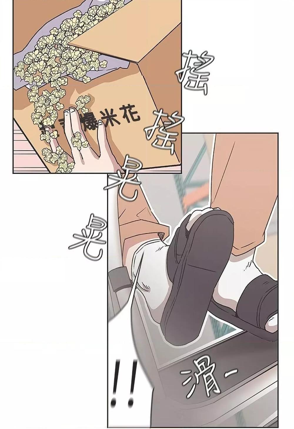 Doujin-Lc- อ่าน โดจิน มังฮวา เกาหลี ญี่ปุ่น จีน แปลไทย Love Navigation ตอนที่ 1 2 3 4 5 6 7 8 9 10 11 12 13 14 ฟรี ไม่มีโฆษณา อ่าน โดจิน Manhwa เกาหลี ญี่ปุ่น จีน เรามีครบ คัดมาให้เน้นๆ โดจิน 18+ รับประกันความฟินโดย  Doujin Lc