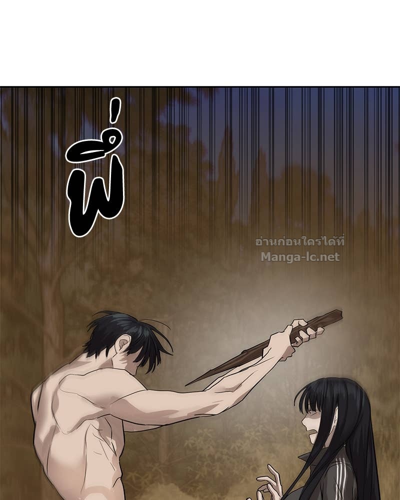 Doujin-Lc- อ่าน โดจิน มังฮวา เกาหลี ญี่ปุ่น จีน แปลไทย ข้าราชการพิเศษ ตอนที่ 1 2 3 4 5 6 7 8 9 10 11 12 13 14 ฟรี ไม่มีโฆษณา อ่าน โดจิน Manhwa เกาหลี ญี่ปุ่น จีน เรามีครบ คัดมาให้เน้นๆ โดจิน 18+ รับประกันความฟินโดย Doujin Lc