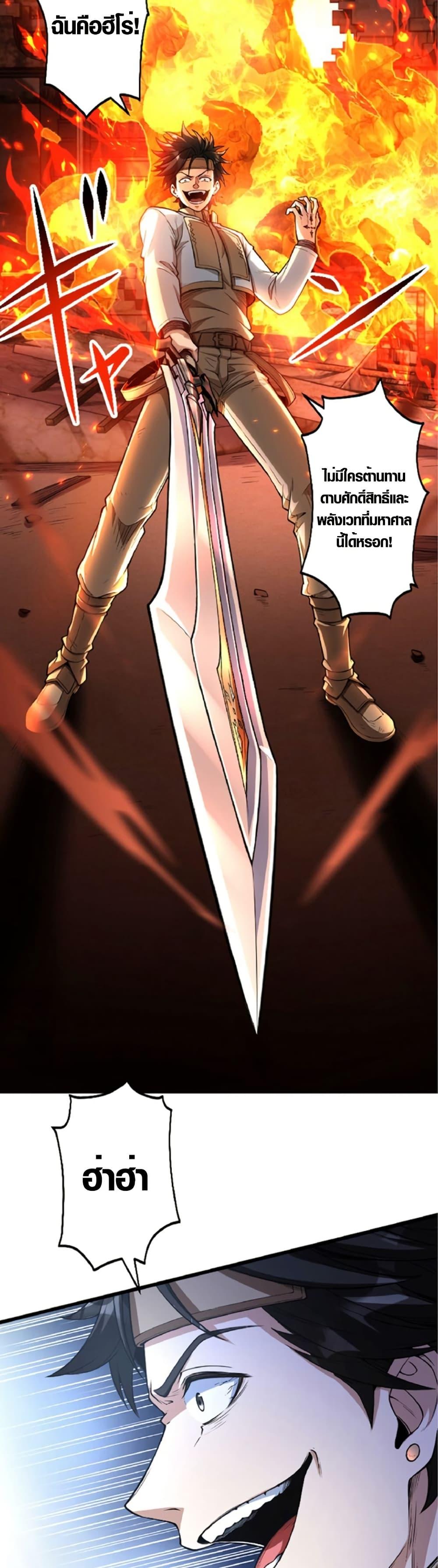 Manga-lc-com อ่านมังงะ อ่านการ์ตูน ออนไลน์ ฟรี The Hated Black Mage Returns ตอนที่ 1 2 3 4 5 6 7 8 9 10 11 12 13 14 ฟรี ไม่มีโฆษณา Manga-lc - อ่าน มังงะ อ่าน การ์ตูน ออนไลน์ อ่านมังงะ ฟรี