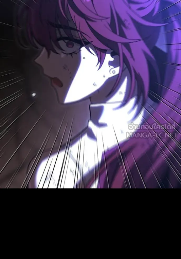 อดีตบอสหอคอย ตอนที่ 126 รูปที่ 112