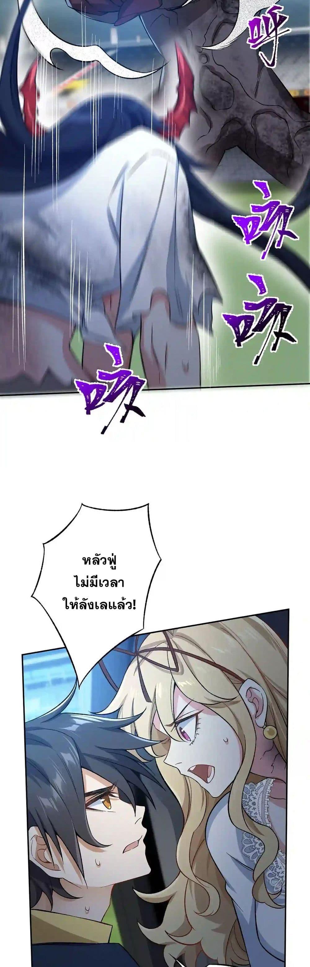 Manga-lc-com อ่านมังงะ อ่านการ์ตูน ออนไลน์ ฟรี An Hai Ji Yuan ตอนที่ 1 2 3 4 5 6 7 8 9 10 11 12 13 14 ฟรี ไม่มีโฆษณา Manga-lc - อ่าน มังงะ อ่าน การ์ตูน ออนไลน์ อ่านมังงะ ฟรี