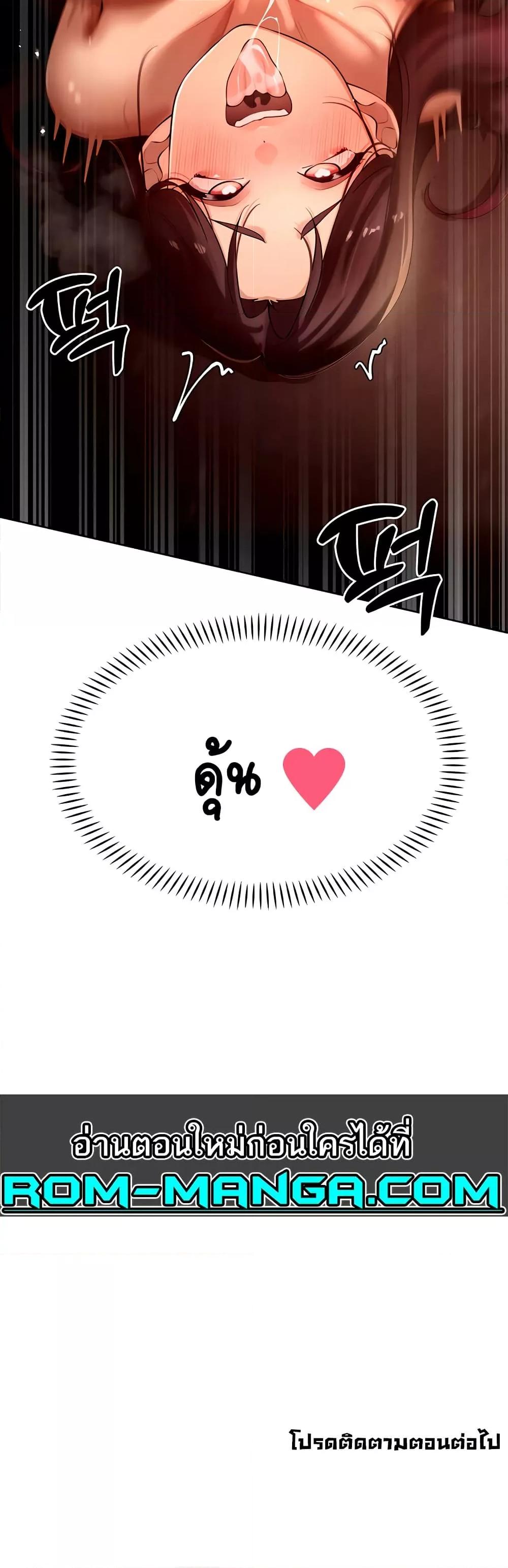 Doujin-Lc- อ่าน โดจิน มังฮวา เกาหลี ญี่ปุ่น จีน แปลไทย The Protagonist Gets Stronger When He Fucks the Female Hunter ตอนที่ 1 2 3 4 5 6 7 8 9 10 11 12 13 14 ฟรี ไม่มีโฆษณา อ่าน โดจิน Manhwa เกาหลี ญี่ปุ่น จีน เรามีครบ คัดมาให้เน้นๆ โดจิน 18+ รับประกันความฟินโดย  Doujin Lc